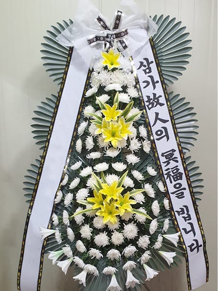 체육회 가맹단체장 명의의 근조화환