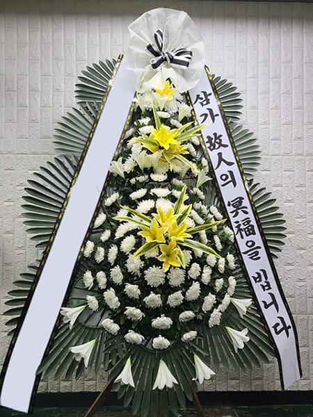 중소기업 융합회 회원사 공동 화환