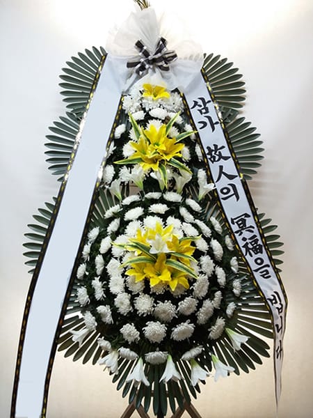 금융그룹 회장단에서 보내주신 근조화환
